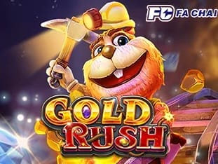 Gold Rush screenshot